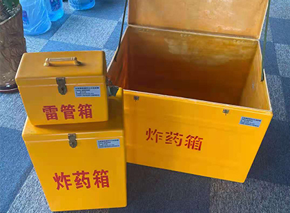邵原镇玻璃雷管箱生产标准全解析：安全、性能与合规的基石