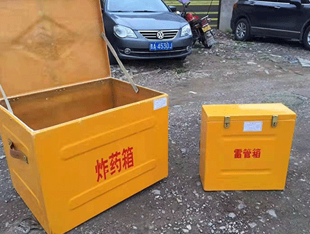 邵原镇为什么这对“搭档”必须永远分开？